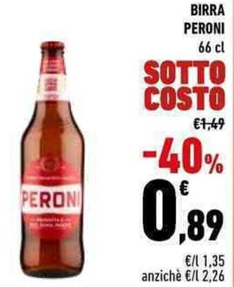 Conad City BIRRA PERONI 66 cl offerta