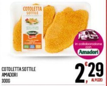 Despar COTOLETTA SOTTILE AMADORI 300G offerta