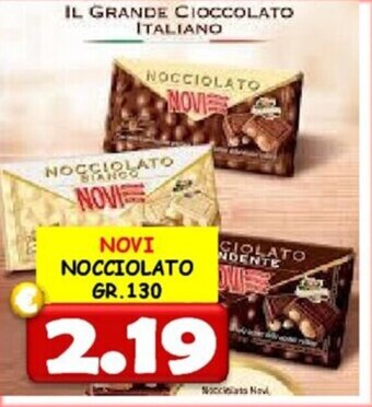 MercADone NOVI NOCCIOLATO GR.130 offerta