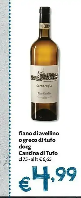 Cantina Tufo Fiano Di Avellino O Greco Di Tufo Docg