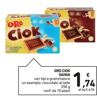 Conad Saiwa Snack offerta