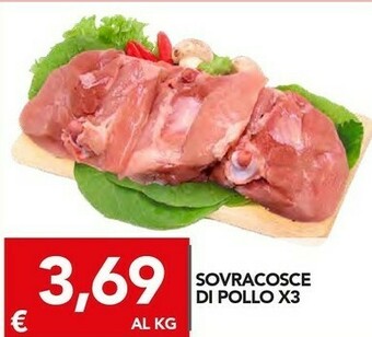 TuoDi Cosce di pollo offerta