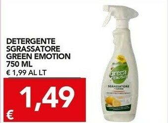 TuoDi Ammorbidente offerta