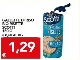 TuoDi Scotti Risette Riso E Mais 150 G(ml) offerta