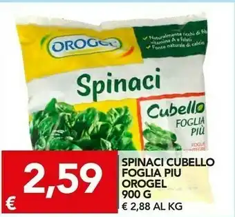 TuoDi Orogel Spinaci offerta