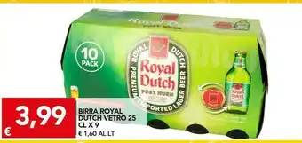 TuoDi Royal Birra offerta