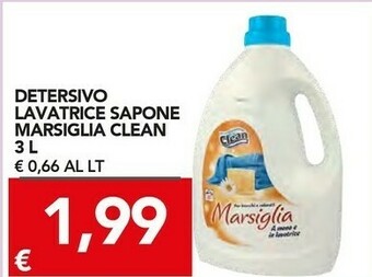 TuoDi Detersivo lavatrice offerta