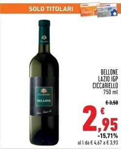 Conad City Ciccariello bellone lazio igp offerta