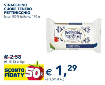 Esselunga STRACCHINO CUORE TENERO PETTINICCHIO 170 g offerta