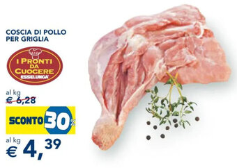 Esselunga COSCIA DI POLLO PER GRIGLIA offerta