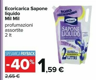Carrefour Sapone liquido offerta