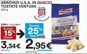 Coop ARACHIDI U.S.A. IN GUSCIO TOSTATE VENTURA 500 g offerta