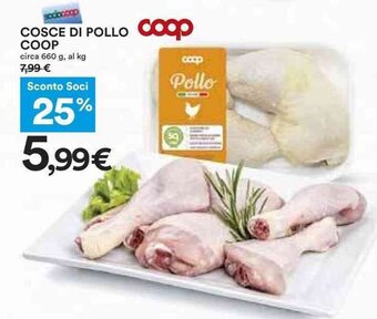 Coop COSCE DI POLLO COOP circa 660 g offerta