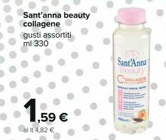 Carrefour Sant'anna Acqua Sant'Anna offerta