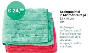 Asciugamani