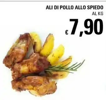 Basko Ali Di Pollo Allo Spiedo offerta