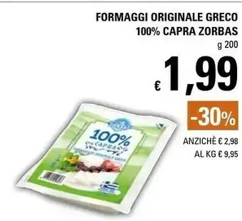 Basko Zorbas 100% Capra Formaggio Originale Greco 200 G(ml) offerta