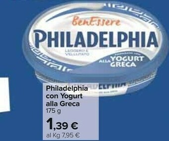 Carrefour Philadelphia Formaggio spalmabile offerta