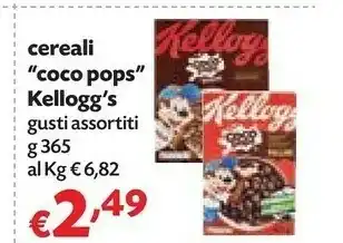 Pam Kellogg's - Coco Pops Barchette 365 g(ml) offerta
