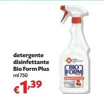 Pam Sgrassatore offerta