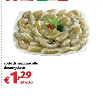 Pam Code Di Mazzancolle Decongelate offerta