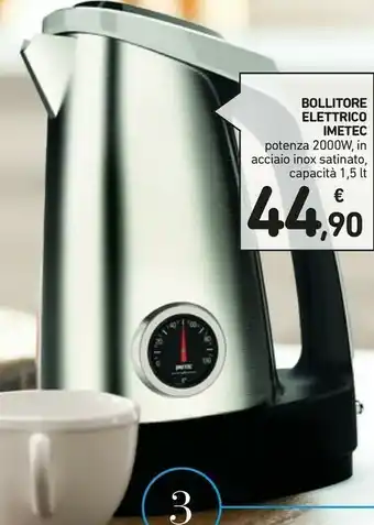 Conad Imetec Bollitore offerta