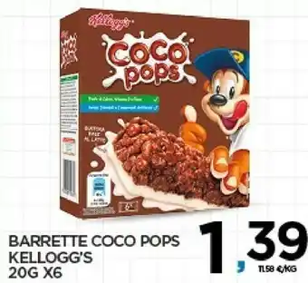 Coco Cereali Kelloggs