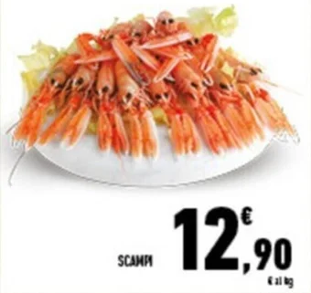 SCAMPI