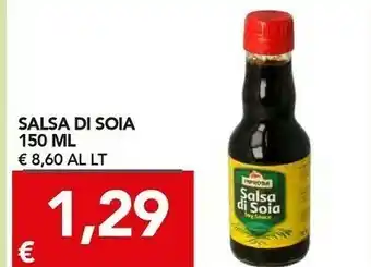 TuoDi Salsa Di Soia offerta