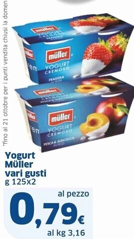 Sigma Muller yogurt offerta