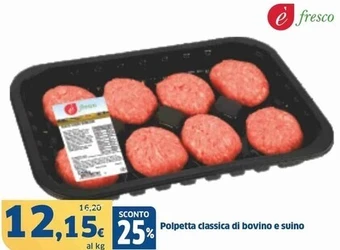 Sigma Polpetta classica di bovino e suino offerta