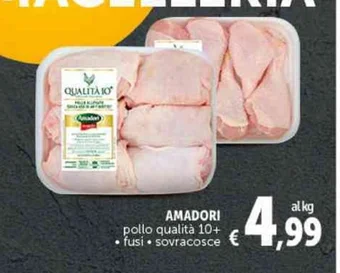 Deco Supermercati AMADORI pollo qualità 10+ fusi sovracosce offerta