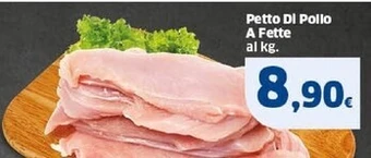 Sigma Petto di pollo a fette offerta