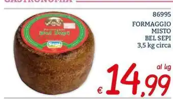 Bennet Petto di pollo a fette offerta