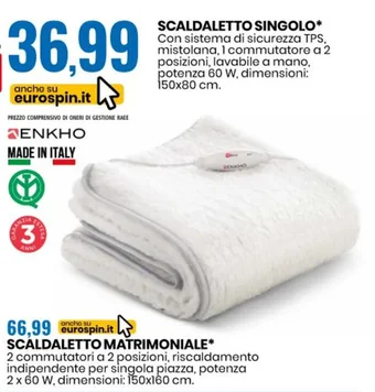 SCALDALETTO SINGOLO 150 x 80 cm