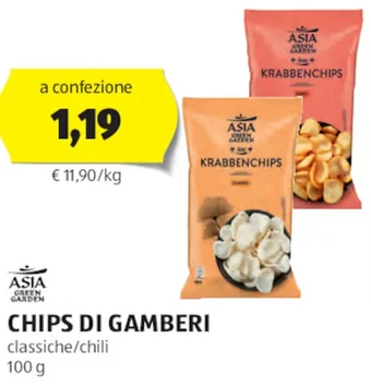ALDI ASIA GREEN GARDEN CHIPS DI GAMBERI classiche/chili 100 g offerta