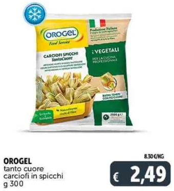 Deco Supermercati OROGEL tanto cuore carciofi in spicchi g 300 offerta