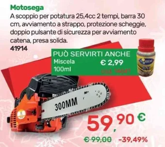 Bricoware Motosega offerta