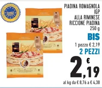 Conad PIADINA ROMAGNOLA IGP ALLA RIMINESE RICCIONE PIADINA 250 g offerta