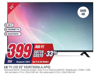 Trony LG TV LED 55" 55UR73006LA.APIQ offerta
