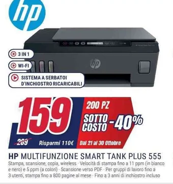 Trony HP MULTIFUNZIONE SMART TANK PLUS 555 offerta