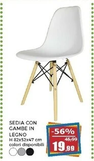 Happy Casa Sedia con gambe in legno offerta