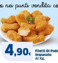 Sigma Filetti di pollo impanato offerta