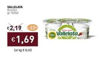 Prezzemolo e Vitale VALLELATA Ricotta gr 100x2 offerta