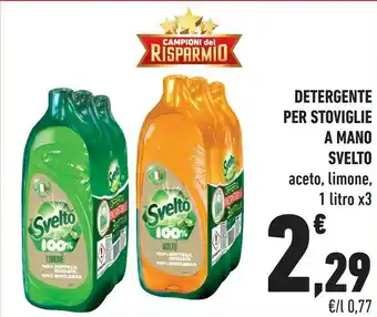 Conad Svelto 8000630720066 Detersivo Per Piatti Gel 1000 Ml offerta