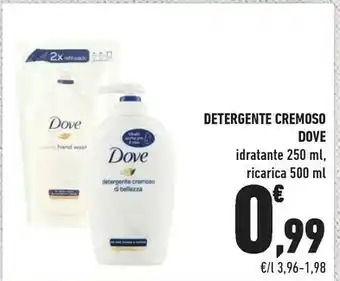 Conad Dove Detergente Cremoso offerta