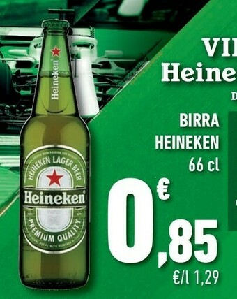 Conad Heineken Birra 660 G(ml) offerta
