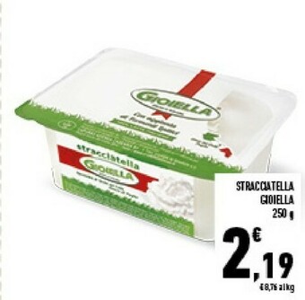 Conad Superstore Gioiella Stracciatella offerta