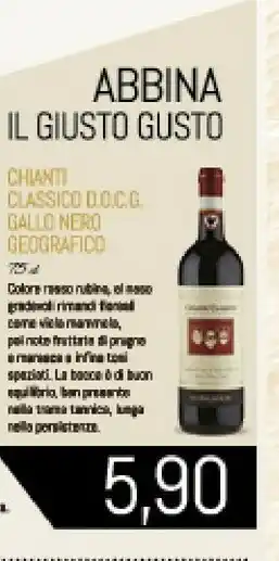 Conad Superstore Geografico Chianti Classico Docg Gallo Nero offerta