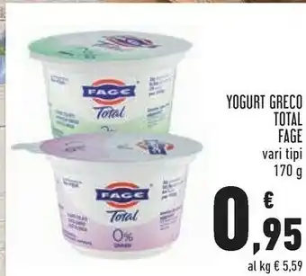 Conad Fage Yogurt Greco Total Bianco 0% Grassi 170 G offerta
